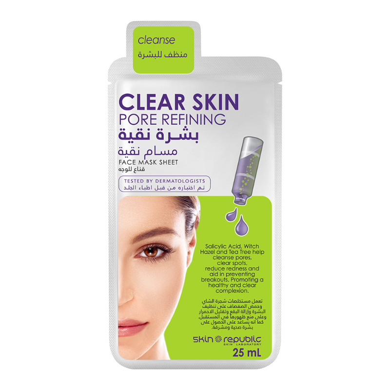 Spots + Blemish Cleanse Refine Face Mask