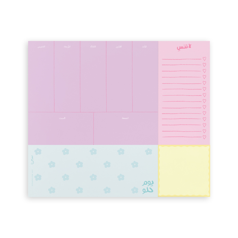 Seen Desk Notepad - Nice Day