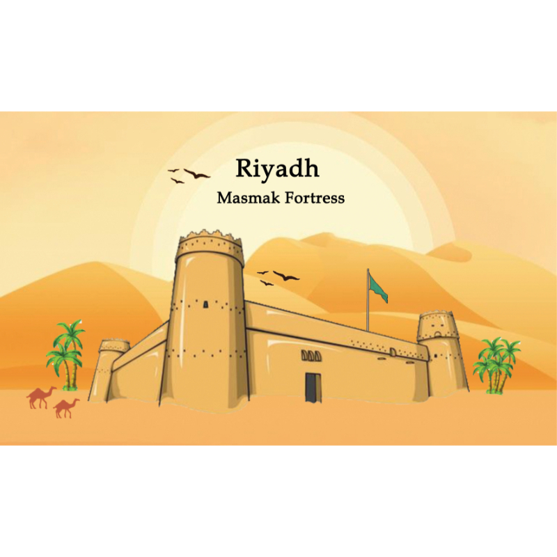 Irth Magnetic - Riyadh Masmak Fortress