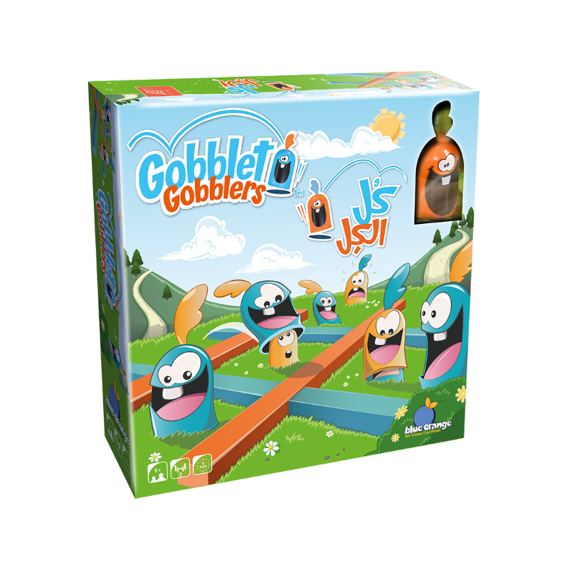 The Orange Games Gobblet Gobblers
