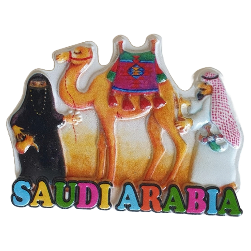 IRTH Ceramic Fridge Magnet Camel with Saudi Character
