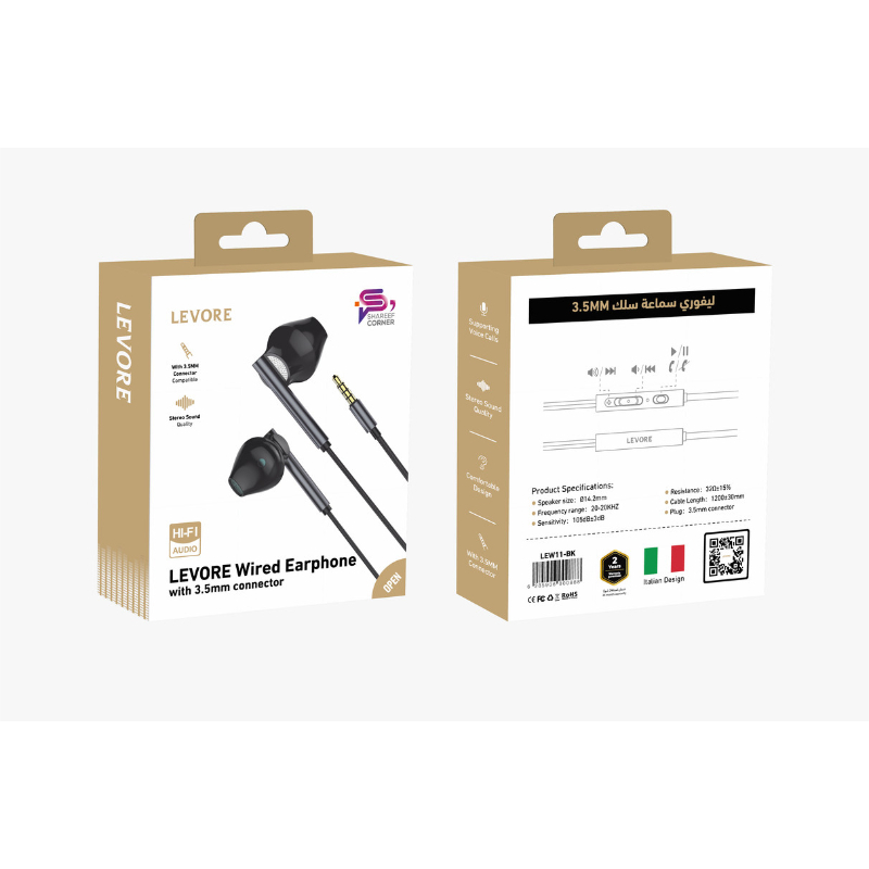 Levore Wired Earphones With 3.5Mm Connector - Black