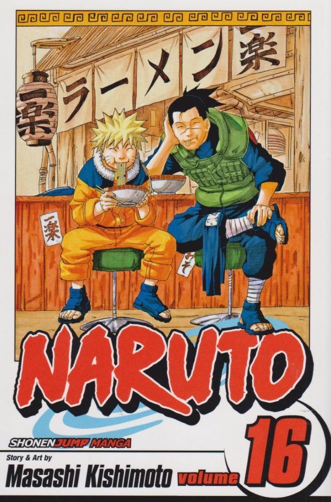 Naruto Gn Vol.16