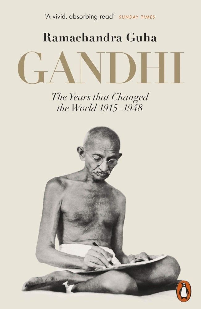 غاندي 1914-1948 الأعوام التي غيرت العالم