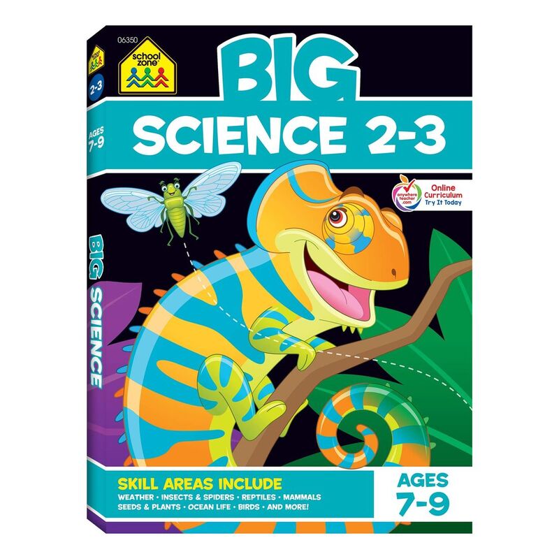 العلوم الكبيرة 2-3