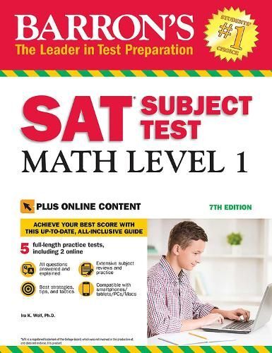 اختبار سات للموضوعات: الرياضيات المستوى1 مع الاختبارات عبر الإنترنت