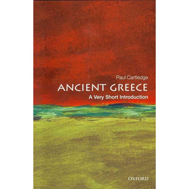 اليونان القديمة: مقدمة قصيرة جدا