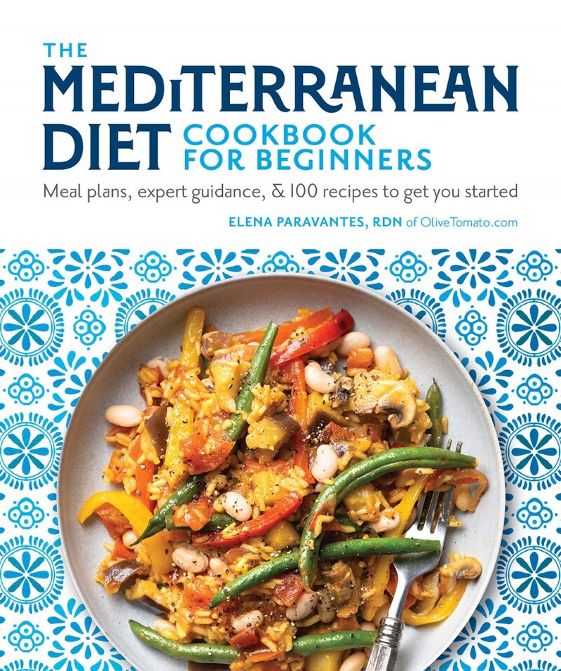 كتاب طبخ النظام الغذائي المتوسطي للمبتدئين: خطط الوجبات ، وإرشادات الخبراء ، و 100 وصفة للحصول على Y