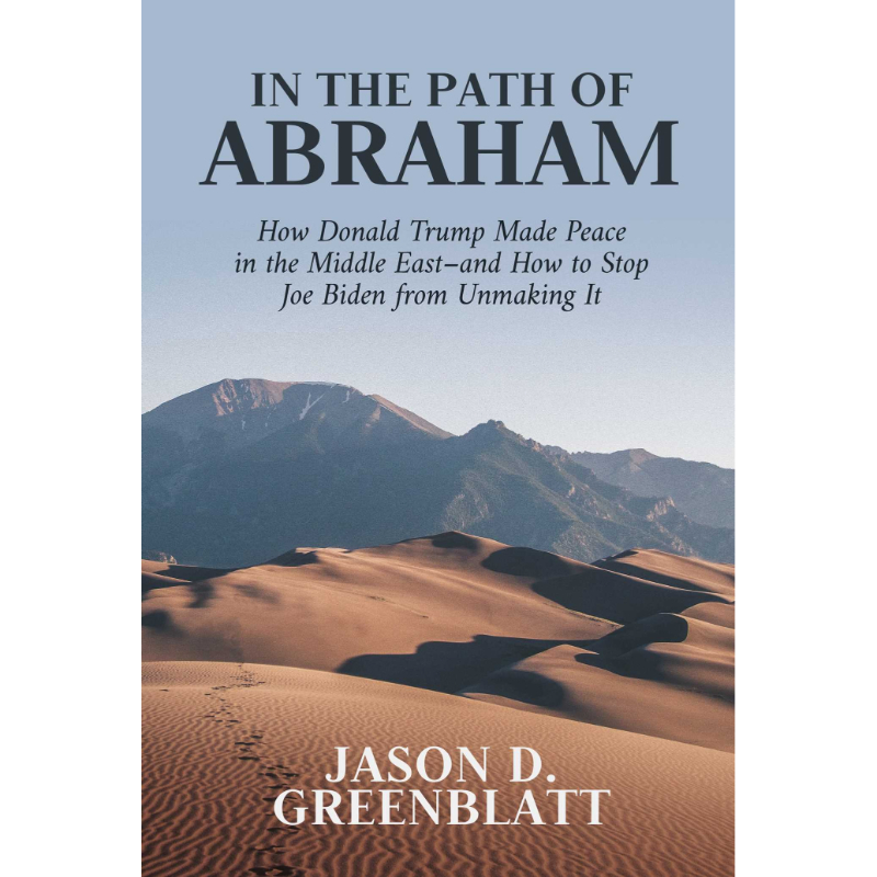 In The Path Of Abraham