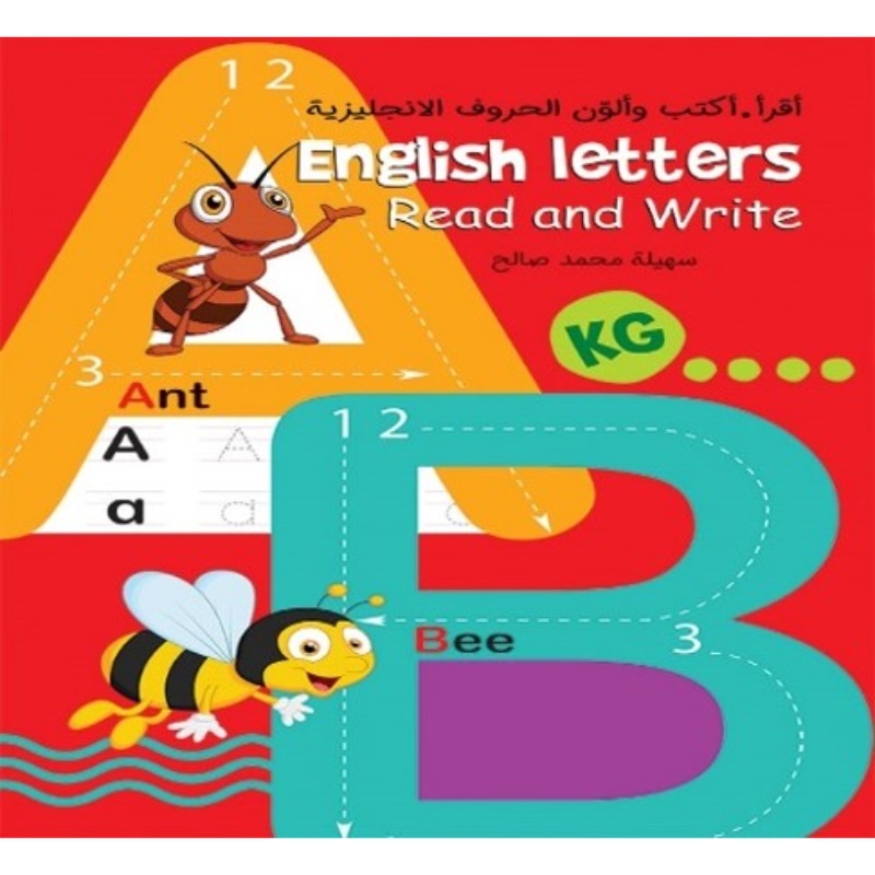 English Letters Read And Write