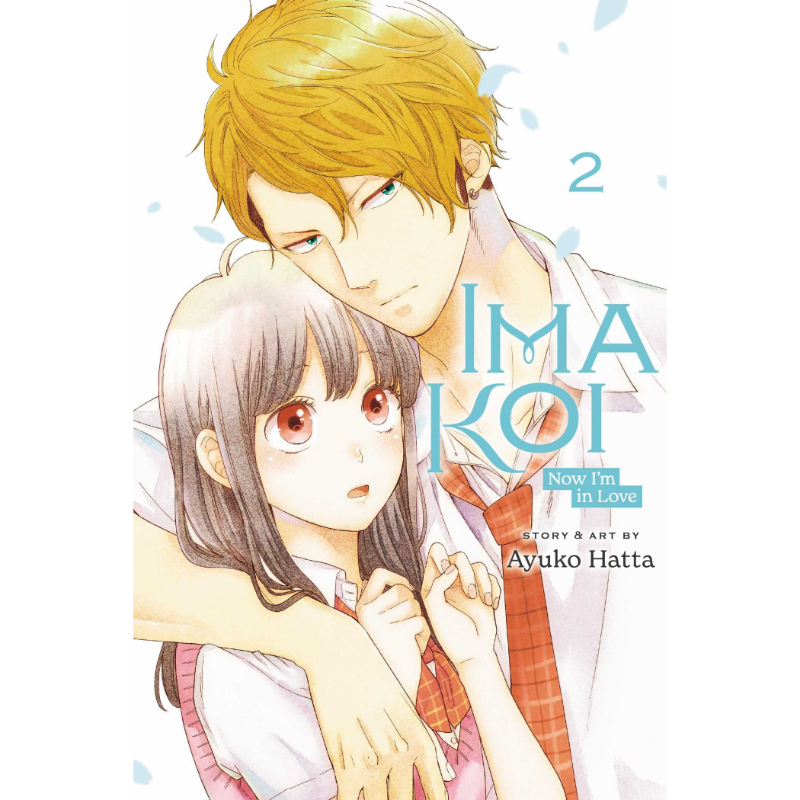 Ima Koi: الآن أنا في حالة حب ، المجلد. 2