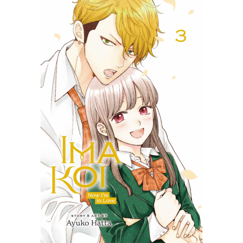 Ima Koi: الآن أنا في حالة حب ، المجلد. 3
