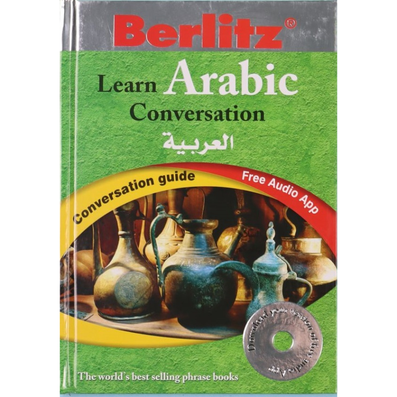 تعلم المحادثة باللغة العربية Arabic Berlitz