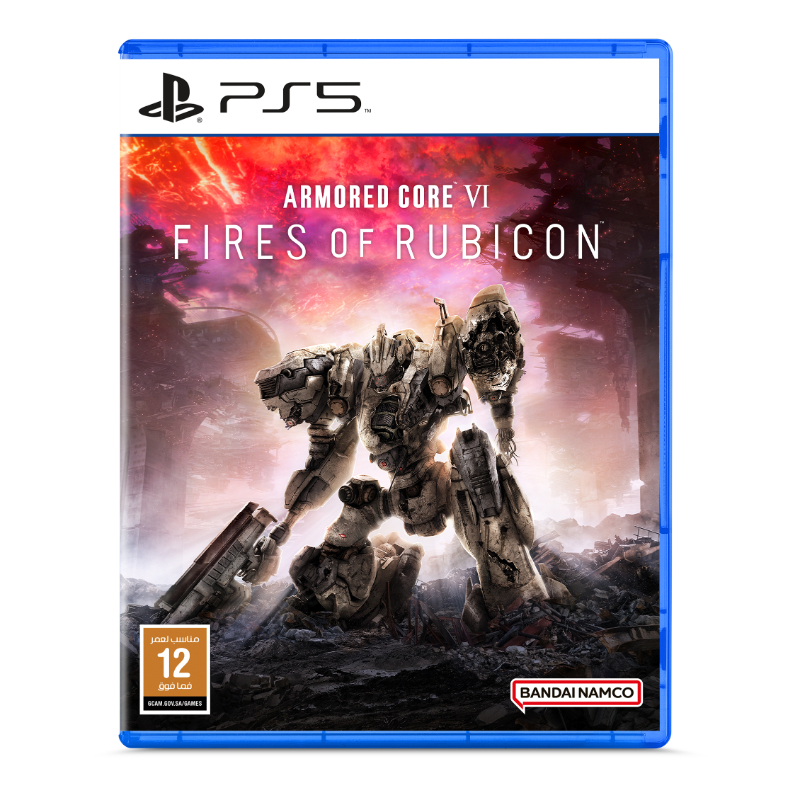 Armored Core Vi Fires Of Rubicon Playstation 5