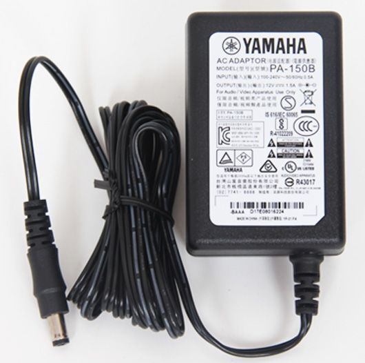 Yamaha Adaptor Pa-150 B