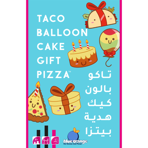 Blue Orange Games Taco Balloon Cake Gift Pizza