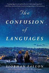 الاختلاط بين اللغات (The Confusion Of Languages)